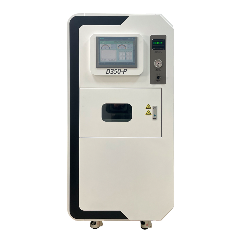 真空熱壓鍵合機